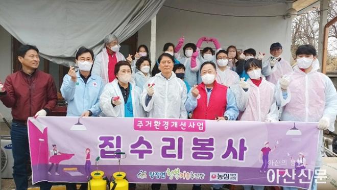 0329_농심 탕정.jpg