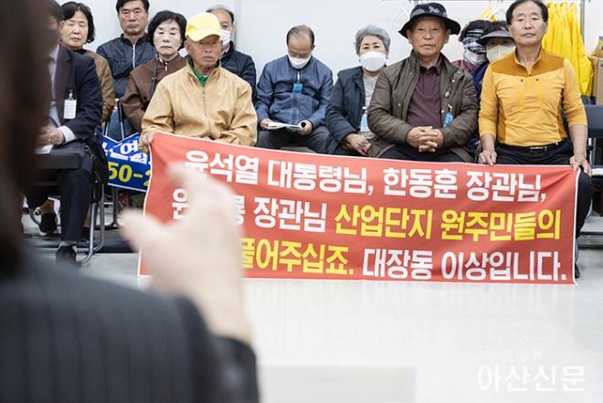 0406_정의당 토론회_09.jpg