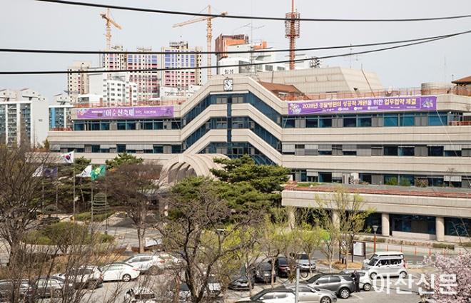 0101_아산시청_01.jpg