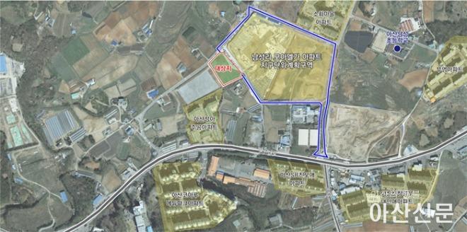 2. 아산시, 신창면 남성리 지구단위계획 변경 고시.jpg