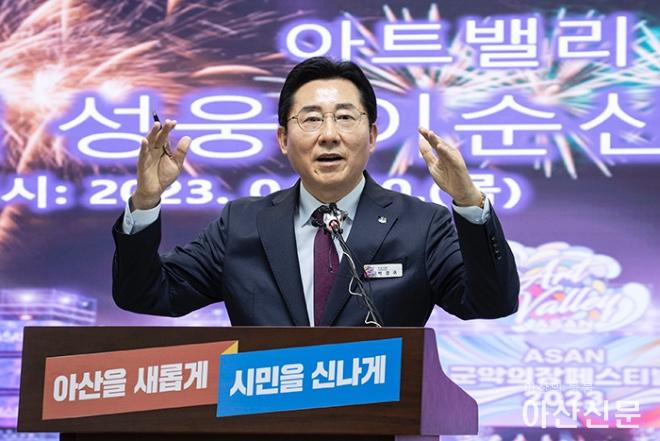 0420_이순신 축제_01.jpg