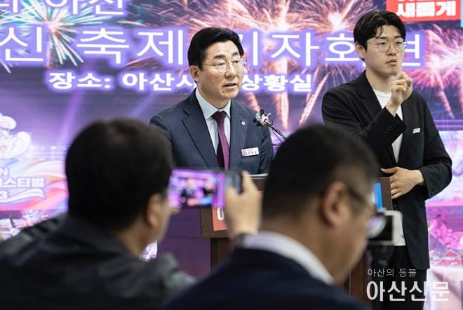 0420_이순신 축제_02.jpg