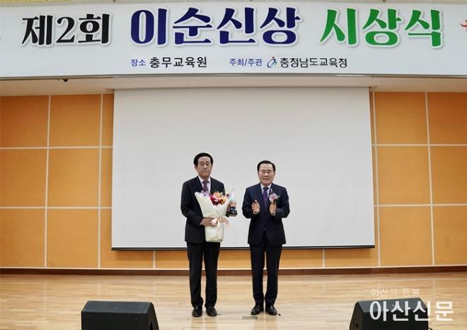 (사진2) 제장명 소장의 수상 모습.jpg