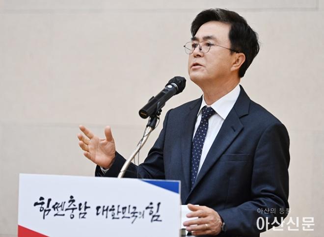 0501_김태흠 발언 파장.jpg