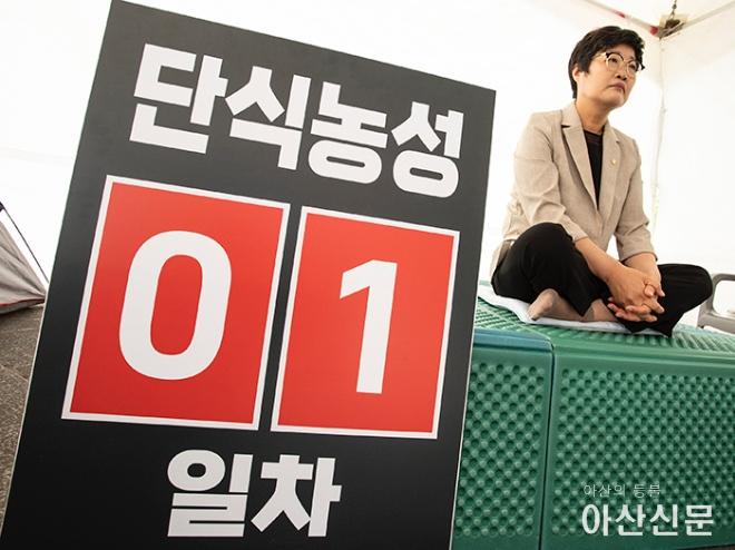 0519_김희영 의장_01.jpg