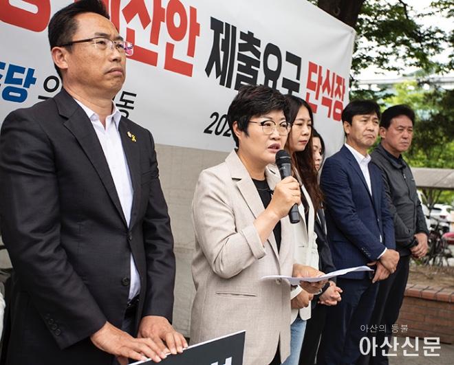 0519_김희영 의장_02.jpg