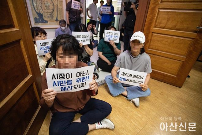 0523_김희영 합의_21.jpg