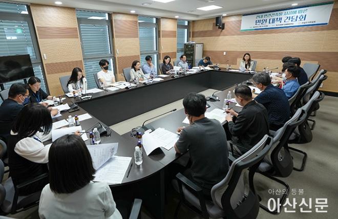 0525_건도위 간담회.jpg