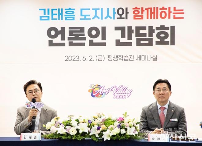 0607_언론인 간담회_01.jpg