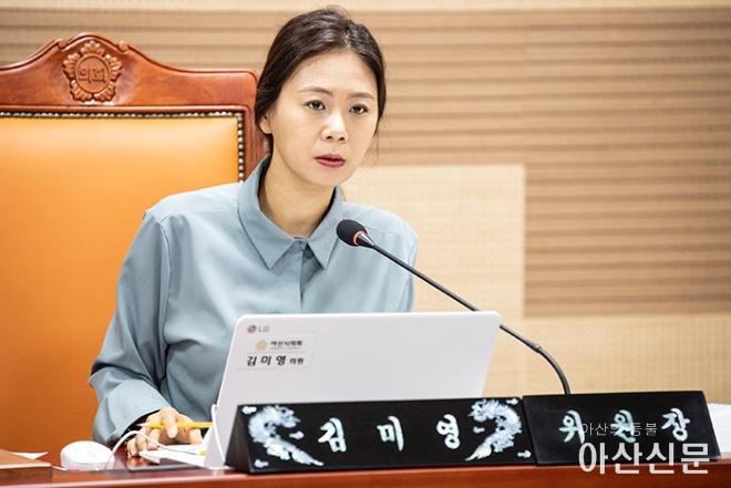 0614_아산시의회_02.jpg