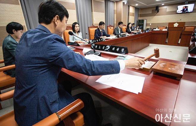 0621_예산결산 특위_01.jpg