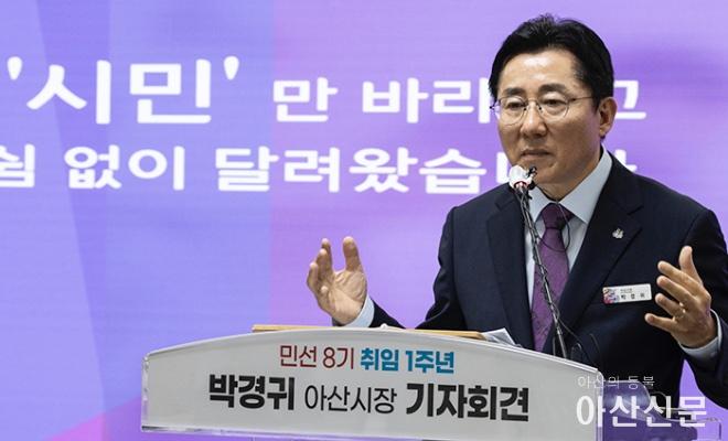 0628_신사산단 부지_02.jpg