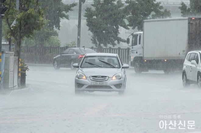 0629_집중호우_01.jpg