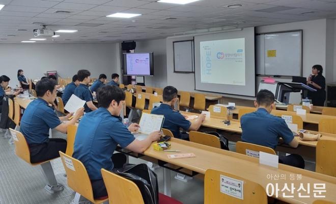 1. 아산시, 경찰 경력채용자 대상 ‘생명지킴이 및 음주폐해예방 교육’.jpg