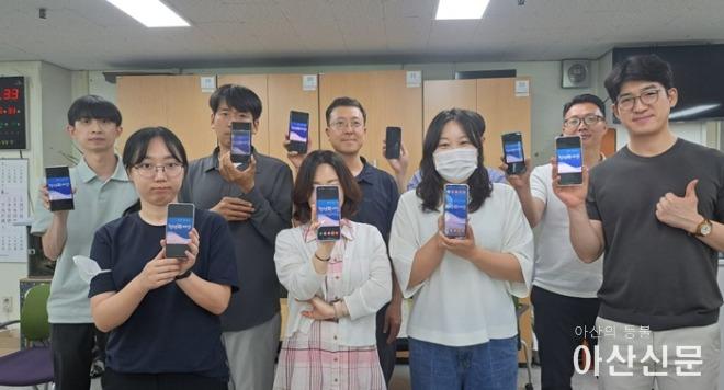 2. 아산시 자원순환과 ‘3-ZERO 실천 운동’으로 청렴 마인드 향상.jpg