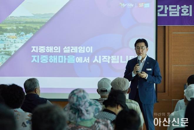 1. 박경귀 시장 “지중해의 설렘, 아산 지중해마을에서도 느낄 수 있도록” (1).jpg