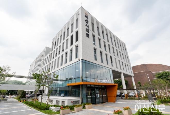 0821_아산시의회.jpg