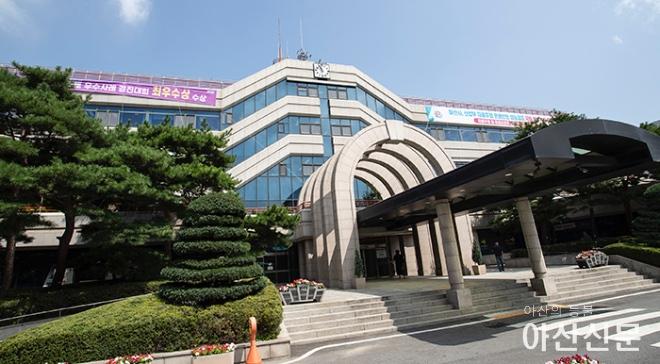 0101_아산시청_03.jpg