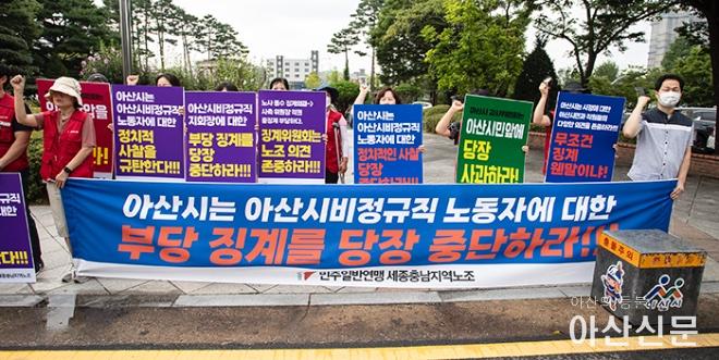 0823_윤영숙 선전전_04.jpg