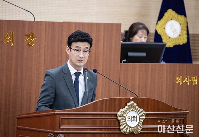 0901_아산시의회_01.jpg