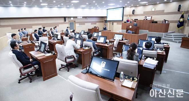 0901_아산시의회_02.jpg