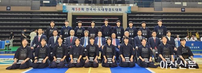 0904_검도 국대.jpg