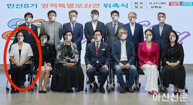 0918_유성녀 위촉식.jpg