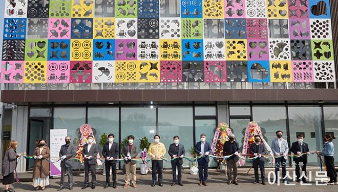 0920_공공미술 프로젝트.jpg