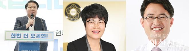 0925_차기 아산시장.jpg