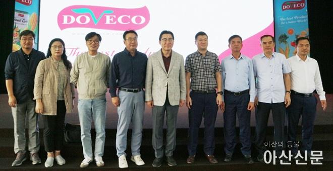 1015_닌빈 연수 수정.jpg