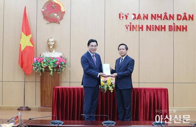 1018_닌빈 보도자료.jpg