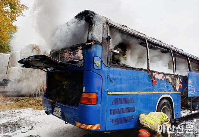 1018_외암마을 화재_01.jpg