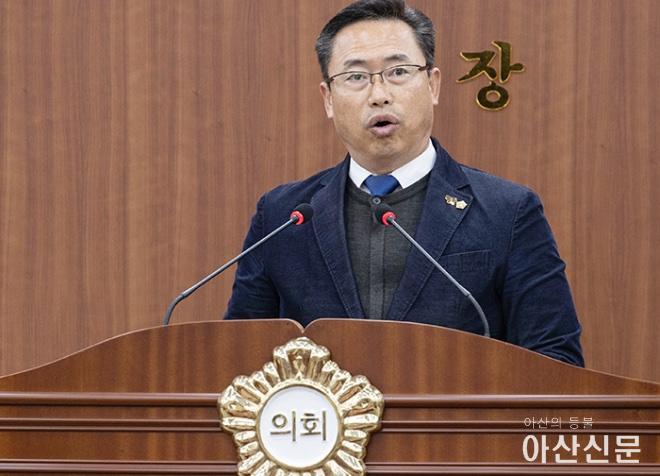 1026_아산시의회_02.jpg