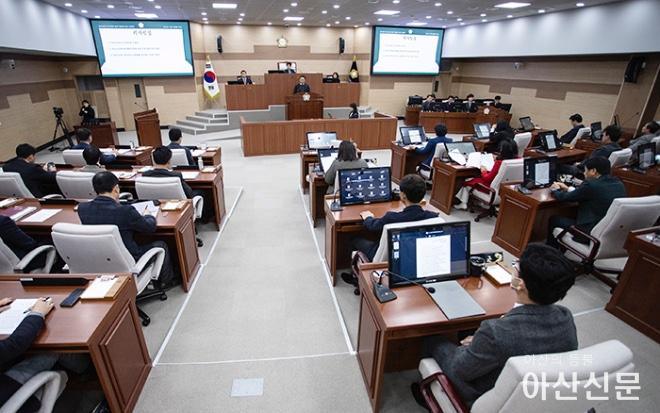 1204_아산시의회_01.jpg