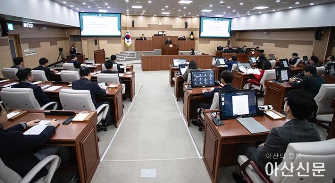 1208_아산시의회_01.jpg
