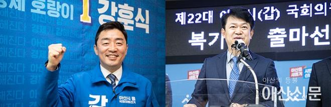 1211_민주당 주자.jpg