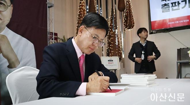 1213_이명수 사진.jpg