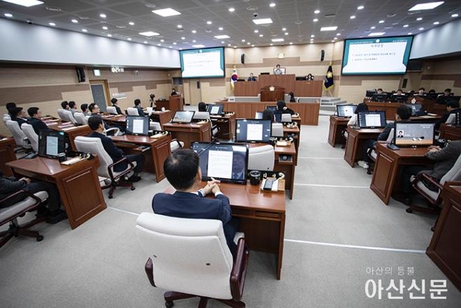 1219_아산시의회_02.jpg