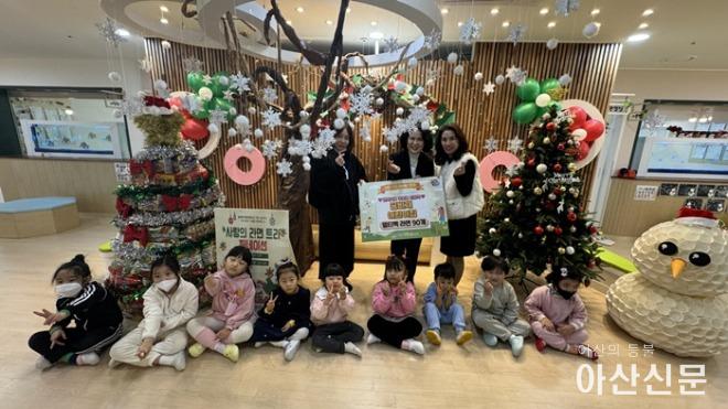 2. 배방 꿈비채어린이집, 배방읍 행복키움에 소외계층 위한 라면 후원.jpg