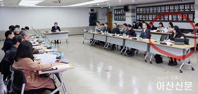 0110_유성녀 회의참석.jpg