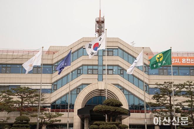 0101_아산시청_03.jpg
