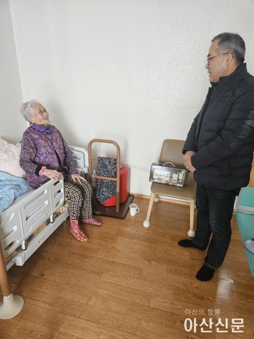 2. 음봉면, 찾아가는 보건복지 방문 상담 진행.jpg