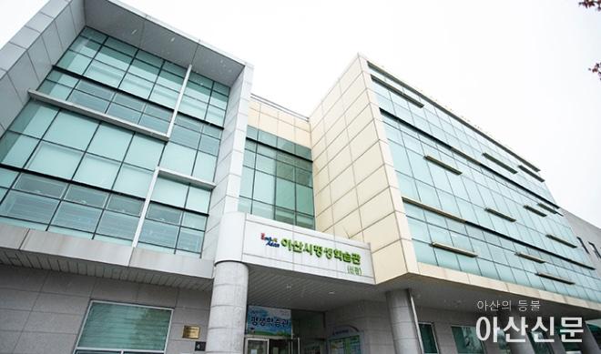0215_아산시 평생학습과_01.jpg