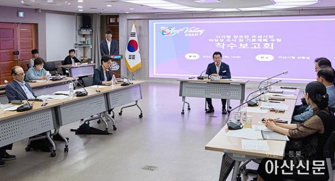 0222_이어령 창조관_02.jpg