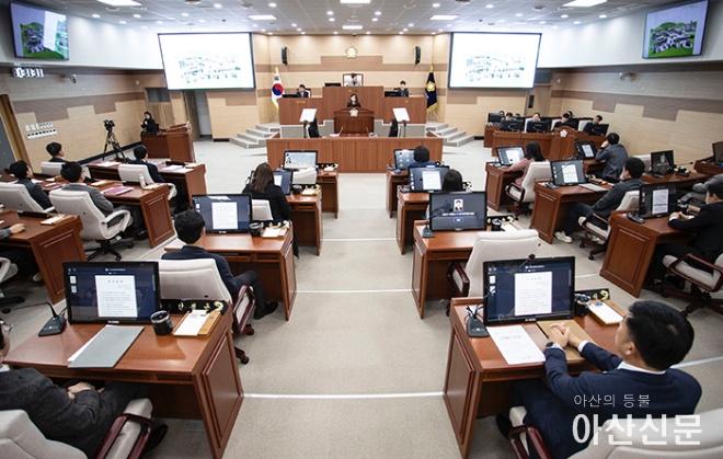 0227_아산시의회_01.jpg