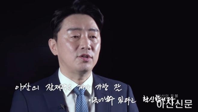 0306_강훈식 출마선언.jpg