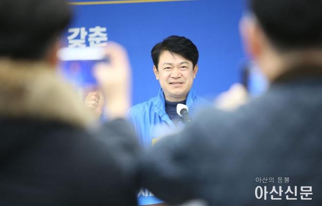 0313_복기왕 공약발표.jpg