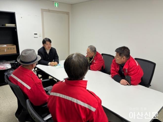 1. 아산시 온양6동, 산불감시원 간담회 개최.jpg