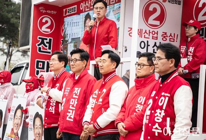 0403_국힘 합동연설_03.jpg