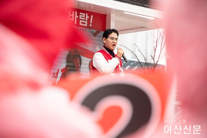 0402_한동훈 아산_07.jpg